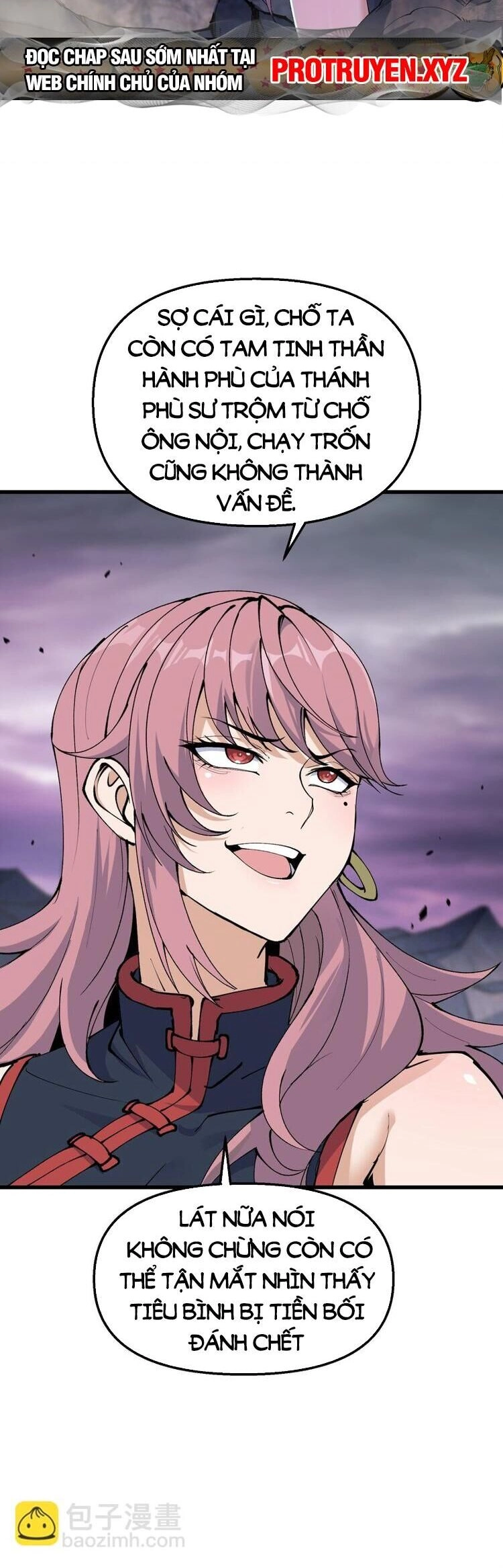 Chặt Củi 10 Năm, Tiên Tử Cầu Xin Ta Thu Nàng Làm Đồ Đệ Chapter 40 - 18