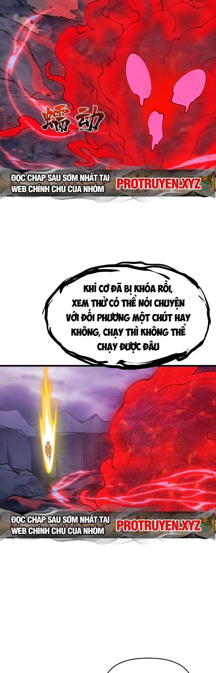 Chặt Củi 10 Năm, Tiên Tử Cầu Xin Ta Thu Nàng Làm Đồ Đệ Chapter 40 - 21