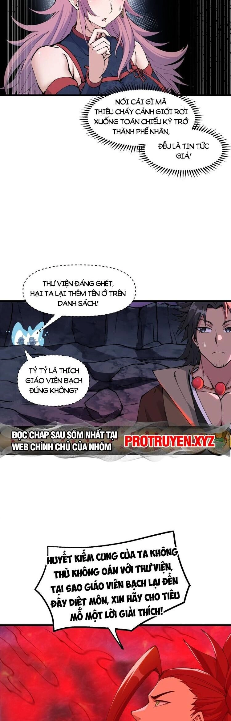 Chặt Củi 10 Năm, Tiên Tử Cầu Xin Ta Thu Nàng Làm Đồ Đệ Chapter 40 - 24