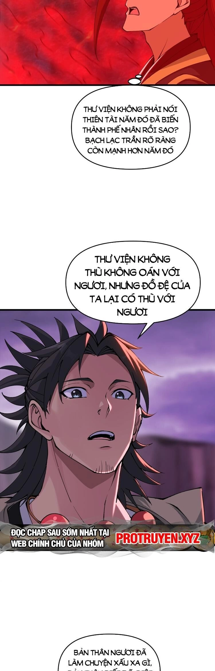 Chặt Củi 10 Năm, Tiên Tử Cầu Xin Ta Thu Nàng Làm Đồ Đệ Chapter 40 - 25