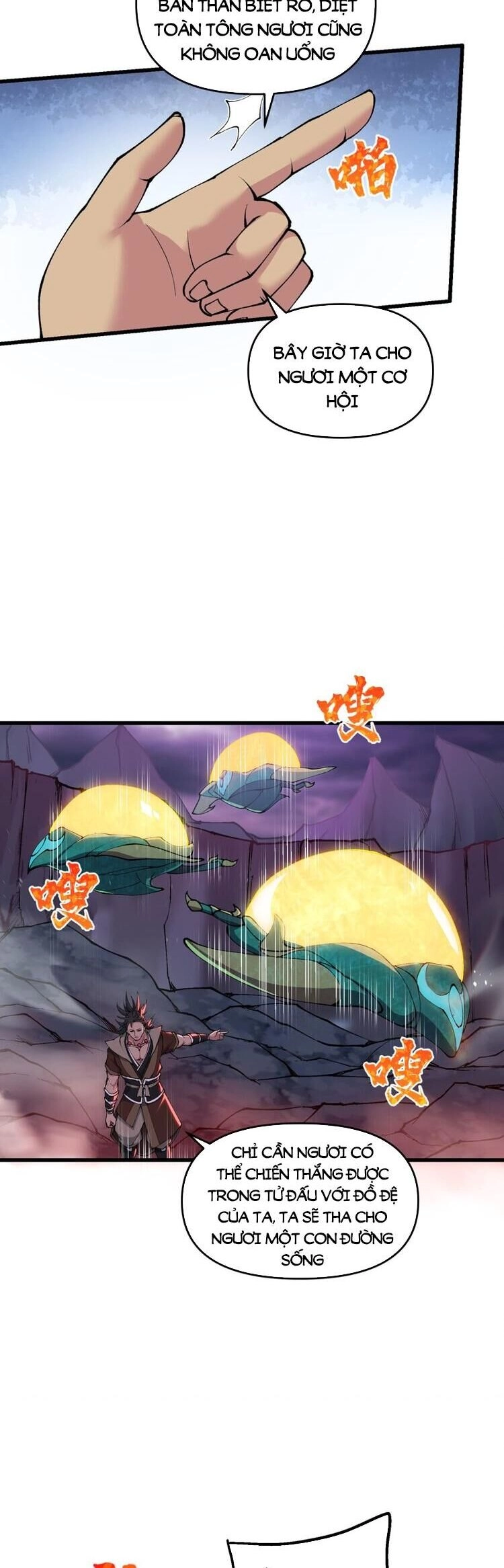 Chặt Củi 10 Năm, Tiên Tử Cầu Xin Ta Thu Nàng Làm Đồ Đệ Chapter 40 - 26