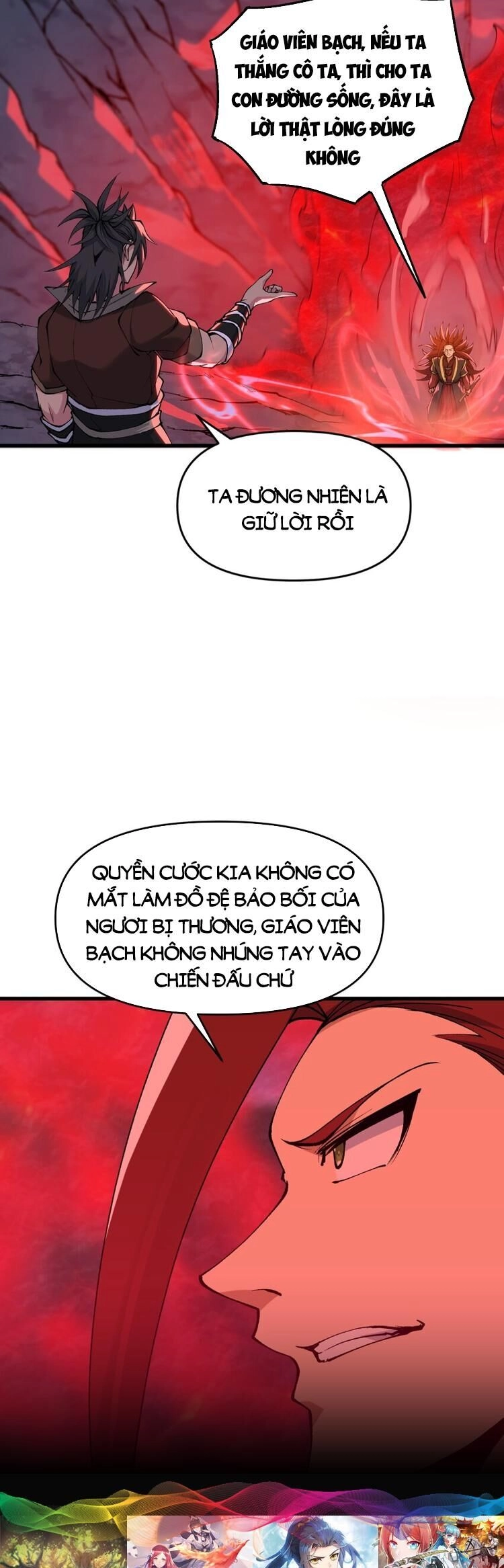 Chặt Củi 10 Năm, Tiên Tử Cầu Xin Ta Thu Nàng Làm Đồ Đệ Chapter 40 - 28