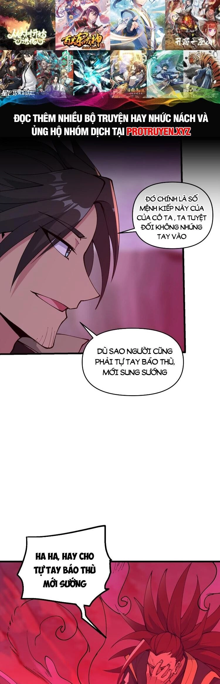 Chặt Củi 10 Năm, Tiên Tử Cầu Xin Ta Thu Nàng Làm Đồ Đệ Chapter 40 - 29