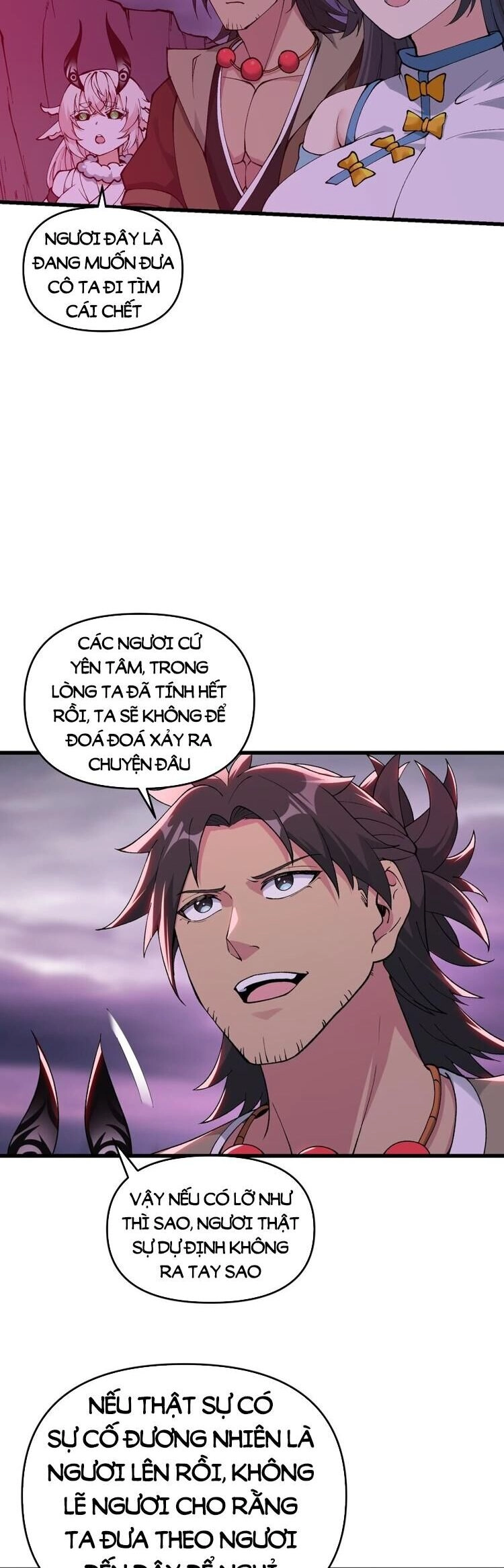 Chặt Củi 10 Năm, Tiên Tử Cầu Xin Ta Thu Nàng Làm Đồ Đệ Chapter 40 - 32