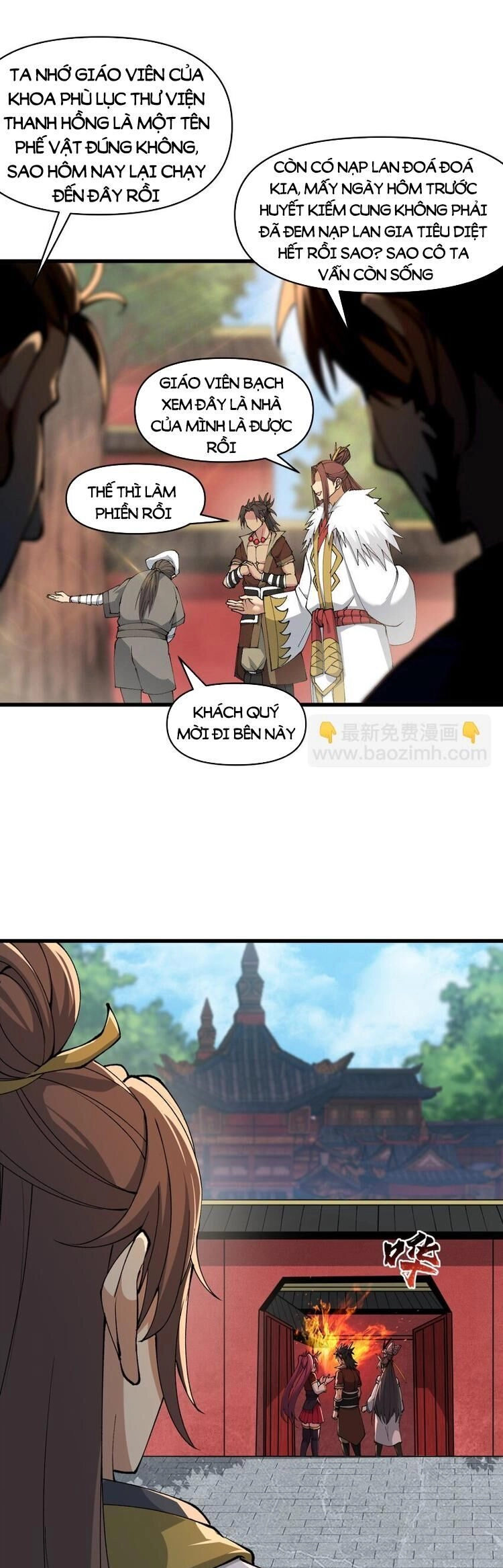 Chặt Củi 10 Năm, Tiên Tử Cầu Xin Ta Thu Nàng Làm Đồ Đệ Chapter 43 - 16