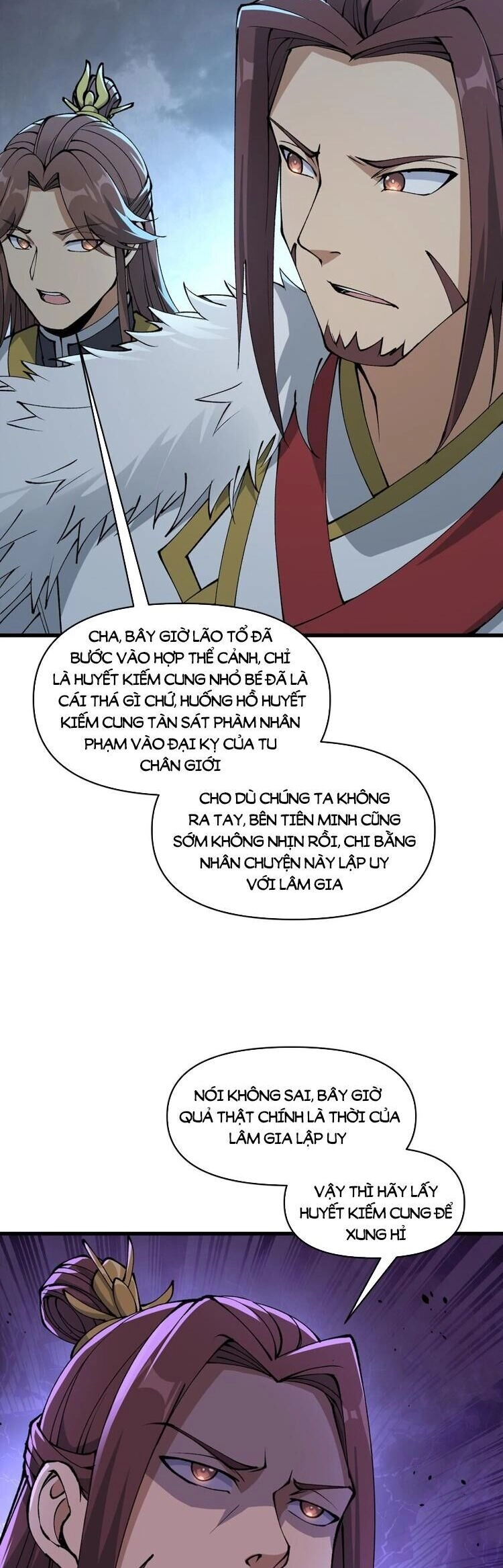 Chặt Củi 10 Năm, Tiên Tử Cầu Xin Ta Thu Nàng Làm Đồ Đệ Chapter 43 - 21