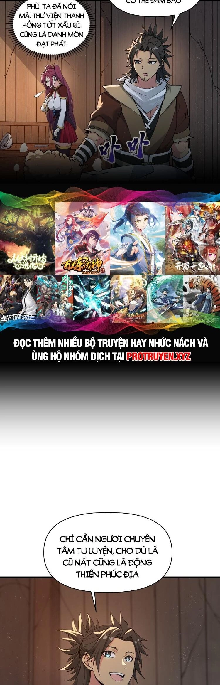 Chặt Củi 10 Năm, Tiên Tử Cầu Xin Ta Thu Nàng Làm Đồ Đệ Chapter 43 - 27