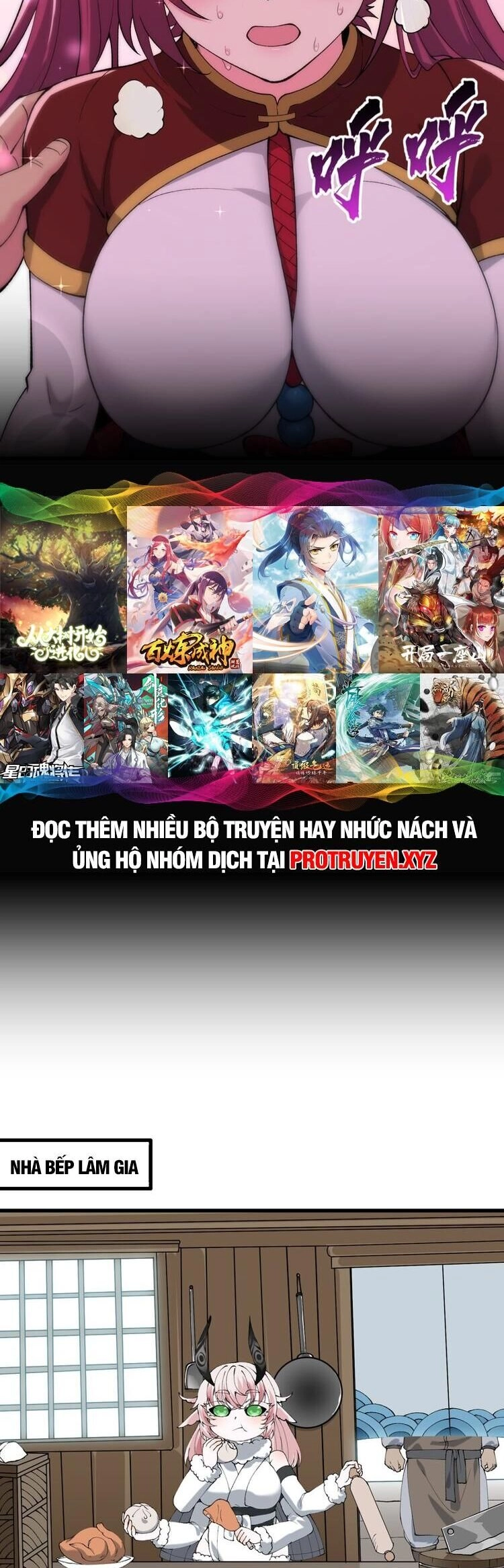 Chặt Củi 10 Năm, Tiên Tử Cầu Xin Ta Thu Nàng Làm Đồ Đệ Chapter 43 - 35