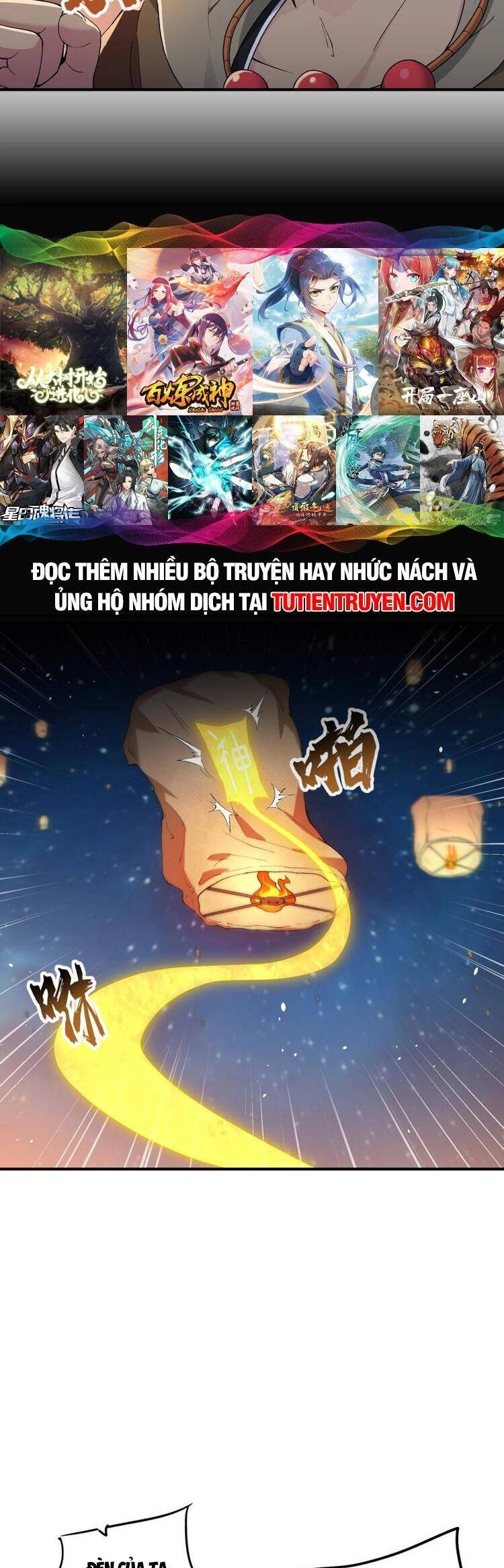 Chặt Củi 10 Năm, Tiên Tử Cầu Xin Ta Thu Nàng Làm Đồ Đệ Chapter 44 - 32