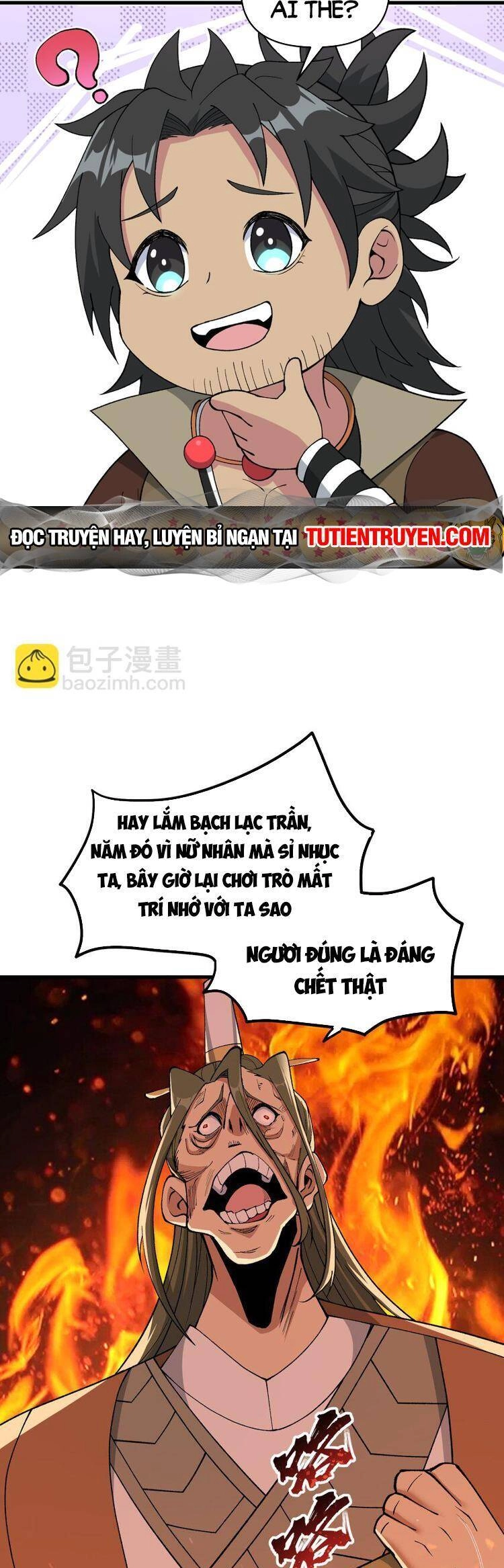 Chặt Củi 10 Năm, Tiên Tử Cầu Xin Ta Thu Nàng Làm Đồ Đệ Chapter 45 - 16