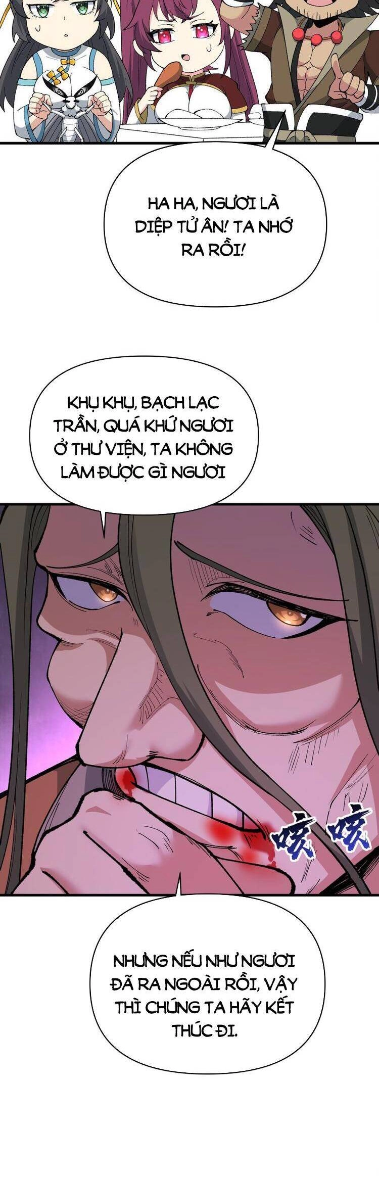 Chặt Củi 10 Năm, Tiên Tử Cầu Xin Ta Thu Nàng Làm Đồ Đệ Chapter 45 - 18