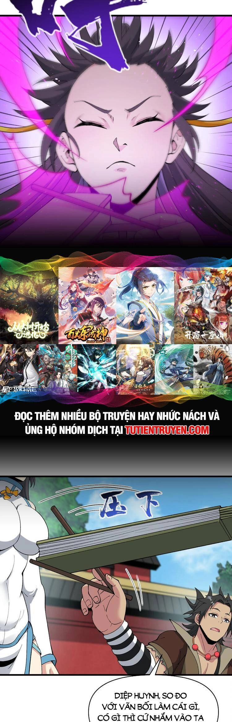 Chặt Củi 10 Năm, Tiên Tử Cầu Xin Ta Thu Nàng Làm Đồ Đệ Chapter 45 - 22