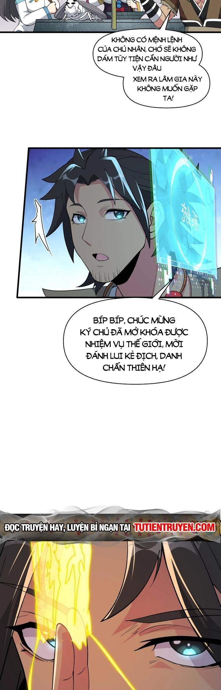 Chặt Củi 10 Năm, Tiên Tử Cầu Xin Ta Thu Nàng Làm Đồ Đệ Chapter 45 - 25