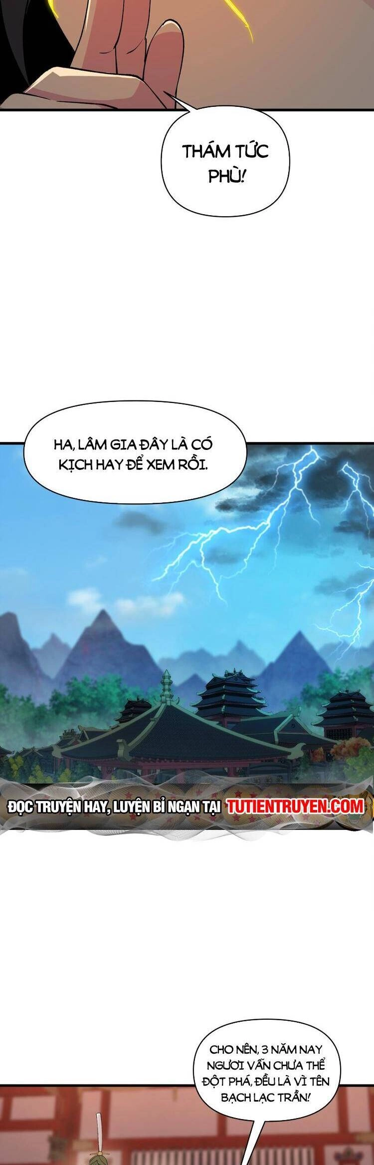 Chặt Củi 10 Năm, Tiên Tử Cầu Xin Ta Thu Nàng Làm Đồ Đệ Chapter 45 - 26