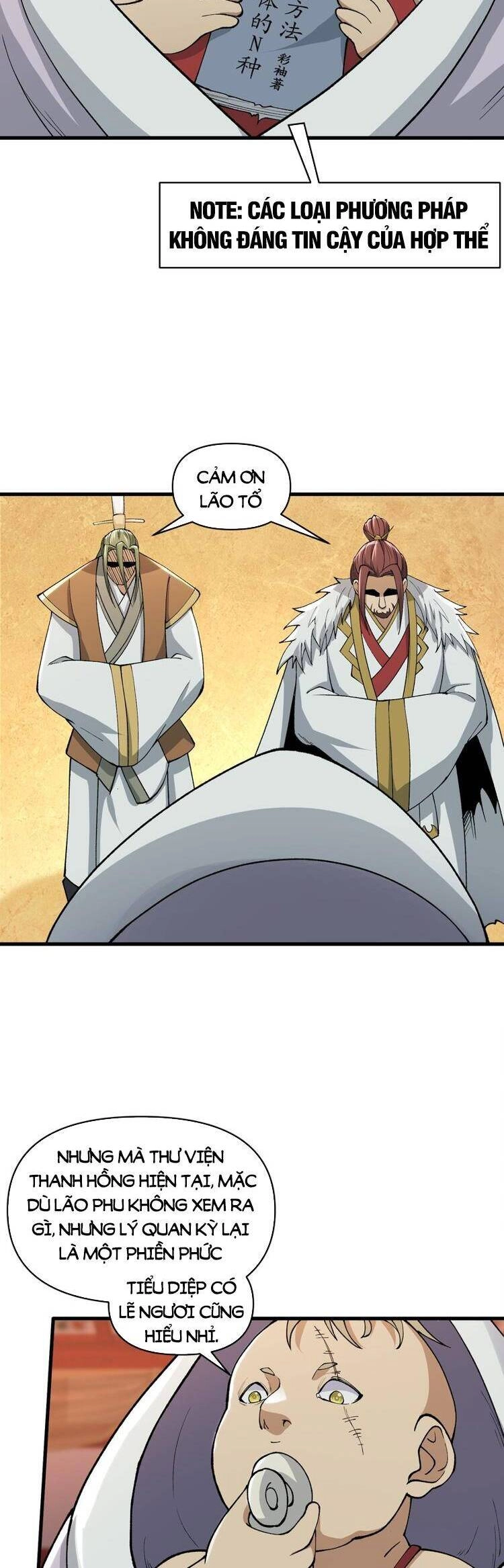 Chặt Củi 10 Năm, Tiên Tử Cầu Xin Ta Thu Nàng Làm Đồ Đệ Chapter 45 - 30