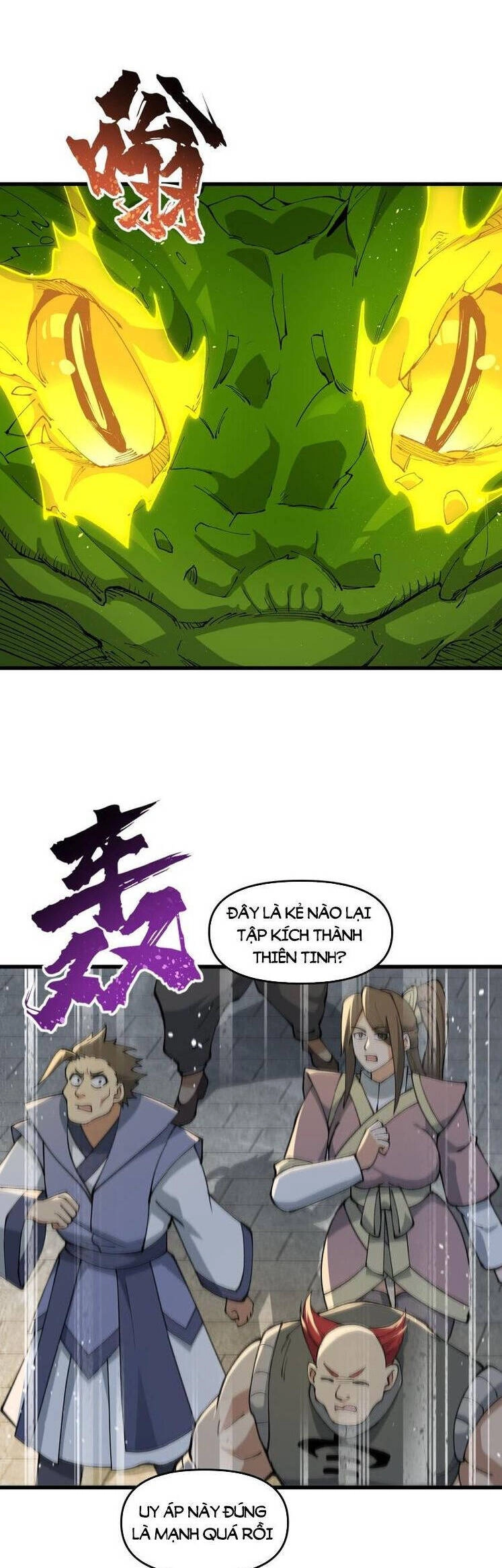 Chặt Củi 10 Năm, Tiên Tử Cầu Xin Ta Thu Nàng Làm Đồ Đệ Chapter 46 - 2