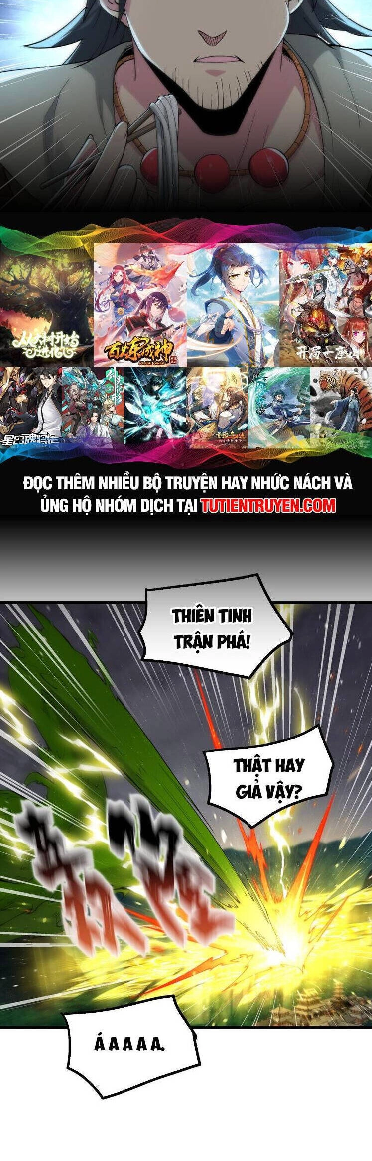 Chặt Củi 10 Năm, Tiên Tử Cầu Xin Ta Thu Nàng Làm Đồ Đệ Chapter 46 - 5