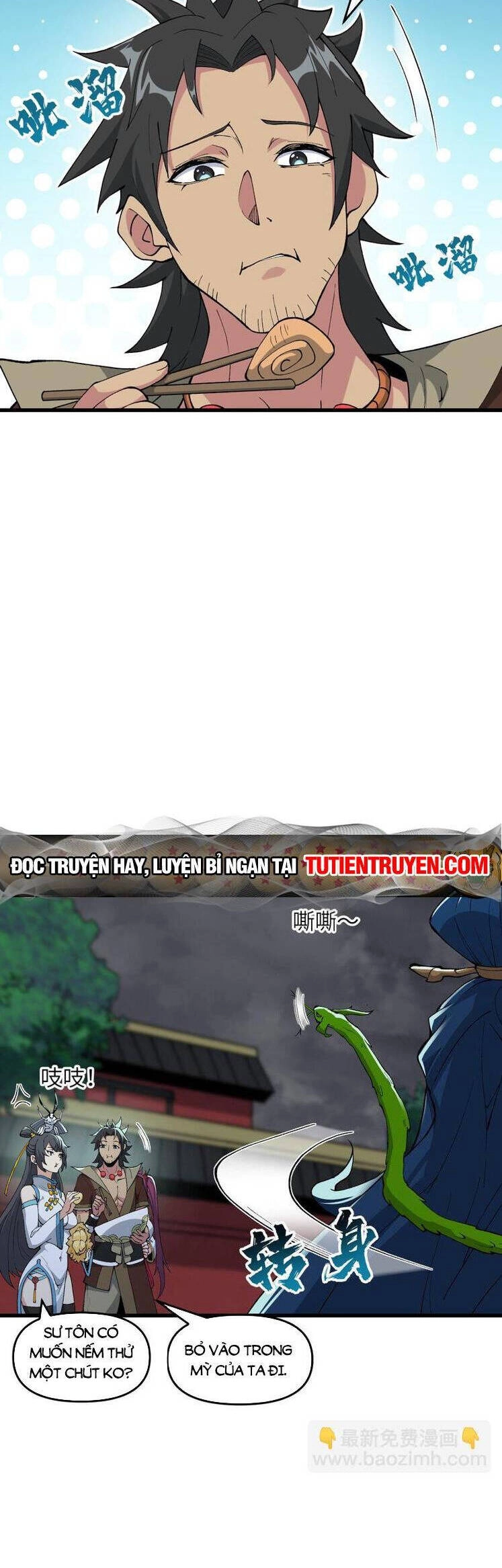 Chặt Củi 10 Năm, Tiên Tử Cầu Xin Ta Thu Nàng Làm Đồ Đệ Chapter 46 - 11