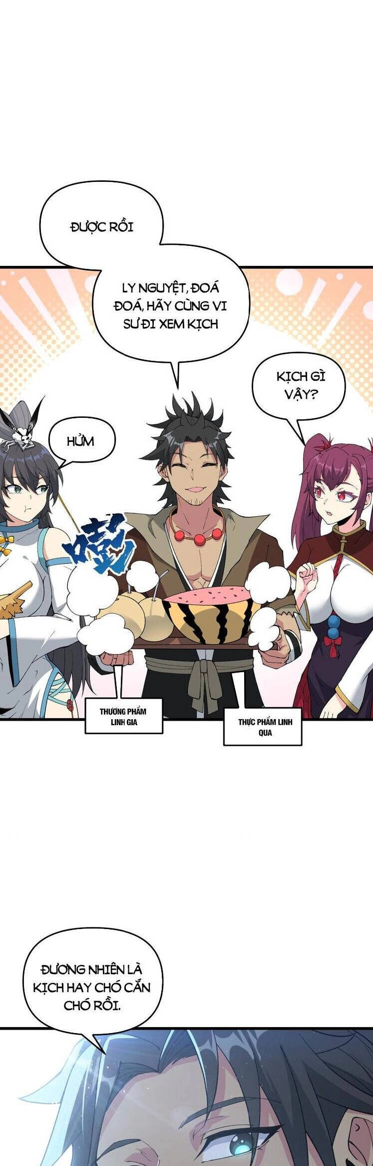 Chặt Củi 10 Năm, Tiên Tử Cầu Xin Ta Thu Nàng Làm Đồ Đệ Chapter 46 - 17