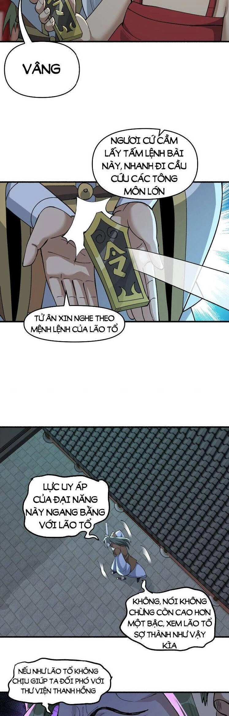 Chặt Củi 10 Năm, Tiên Tử Cầu Xin Ta Thu Nàng Làm Đồ Đệ Chapter 46 - 24