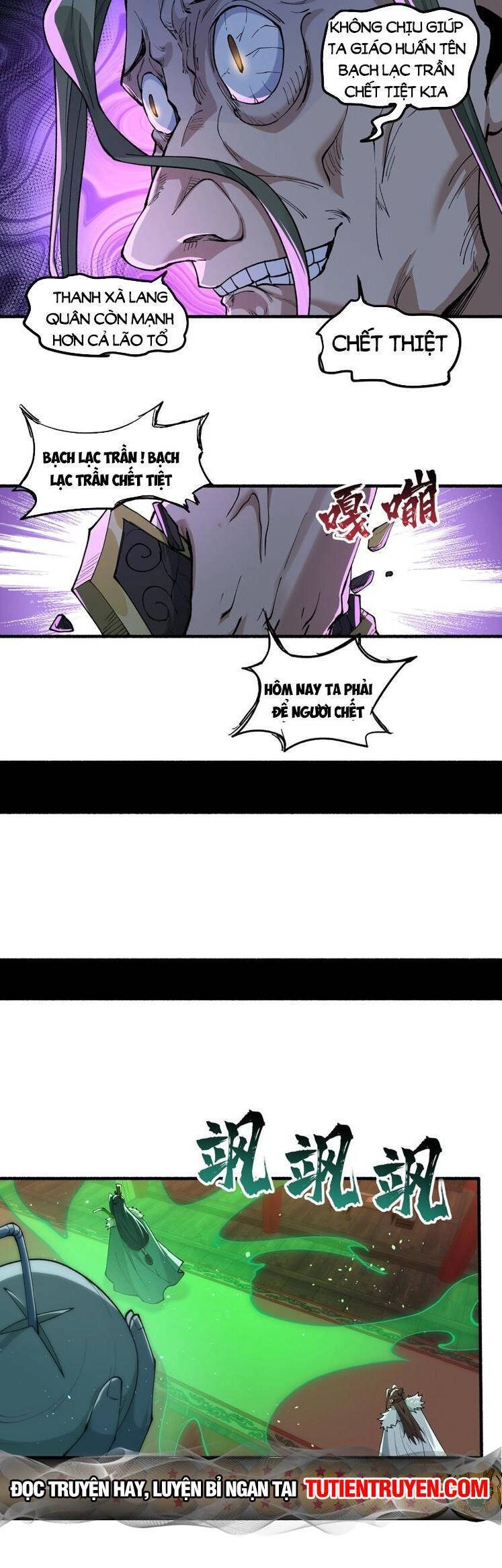 Chặt Củi 10 Năm, Tiên Tử Cầu Xin Ta Thu Nàng Làm Đồ Đệ Chapter 46 - 25