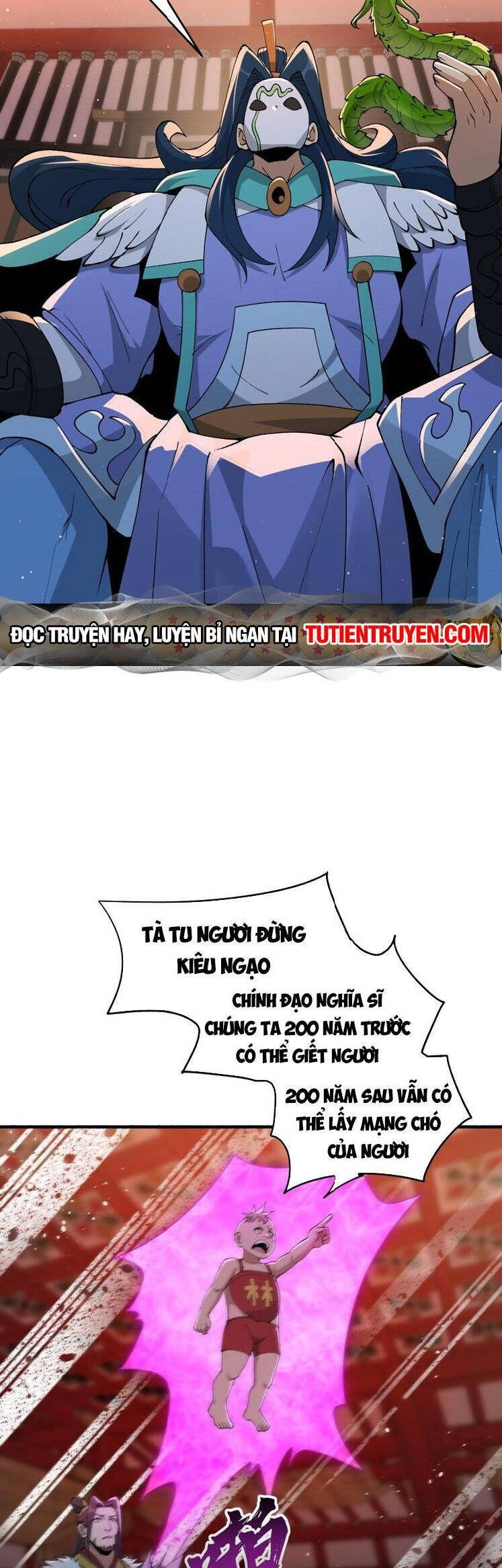 Chặt Củi 10 Năm, Tiên Tử Cầu Xin Ta Thu Nàng Làm Đồ Đệ Chapter 46 - 27