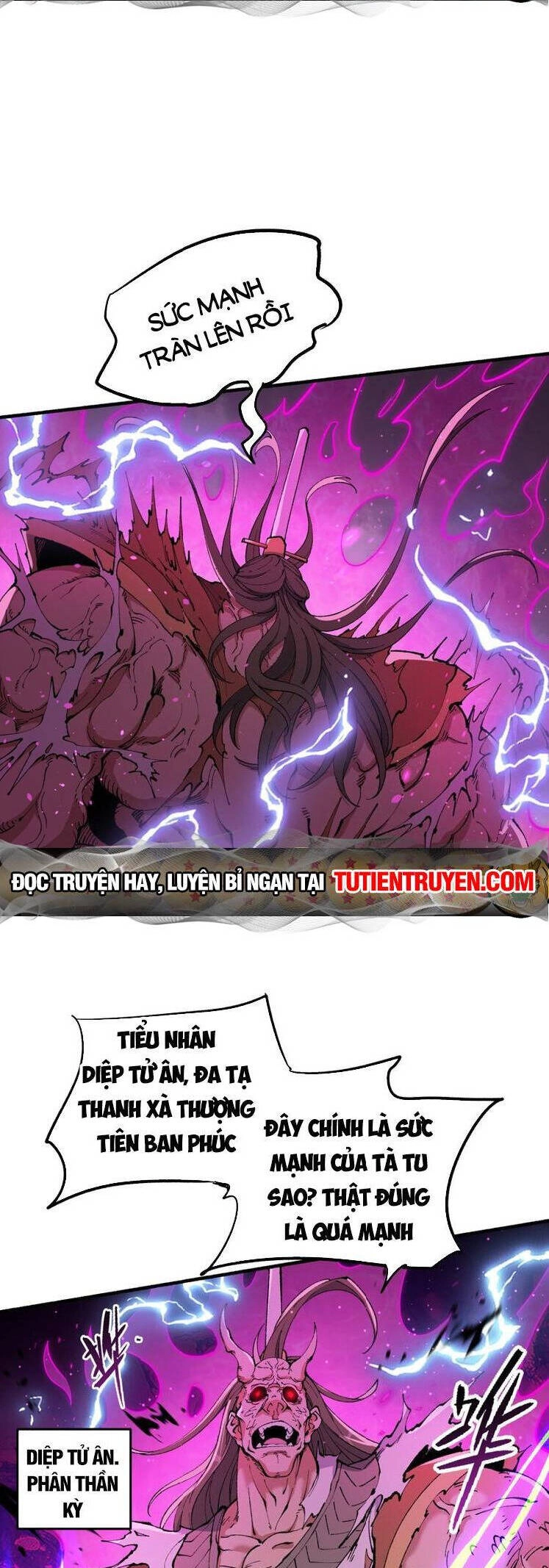 Chặt Củi 10 Năm, Tiên Tử Cầu Xin Ta Thu Nàng Làm Đồ Đệ Chapter 46 - 35