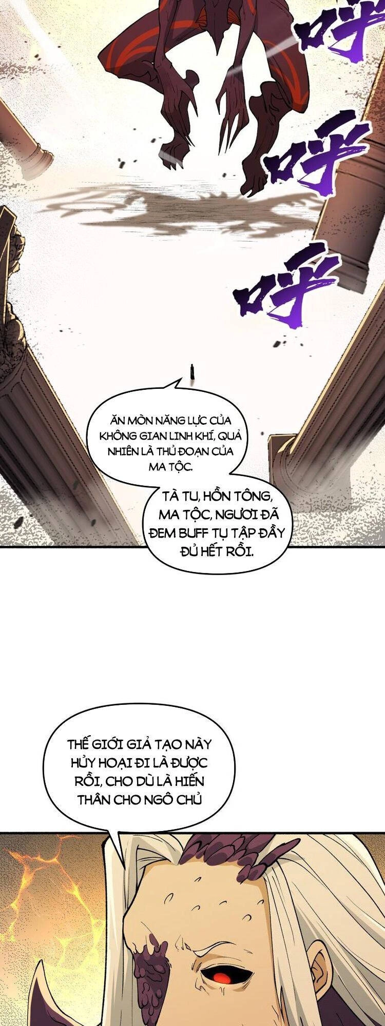 Chặt Củi 10 Năm, Tiên Tử Cầu Xin Ta Thu Nàng Làm Đồ Đệ Chapter 48 - 2