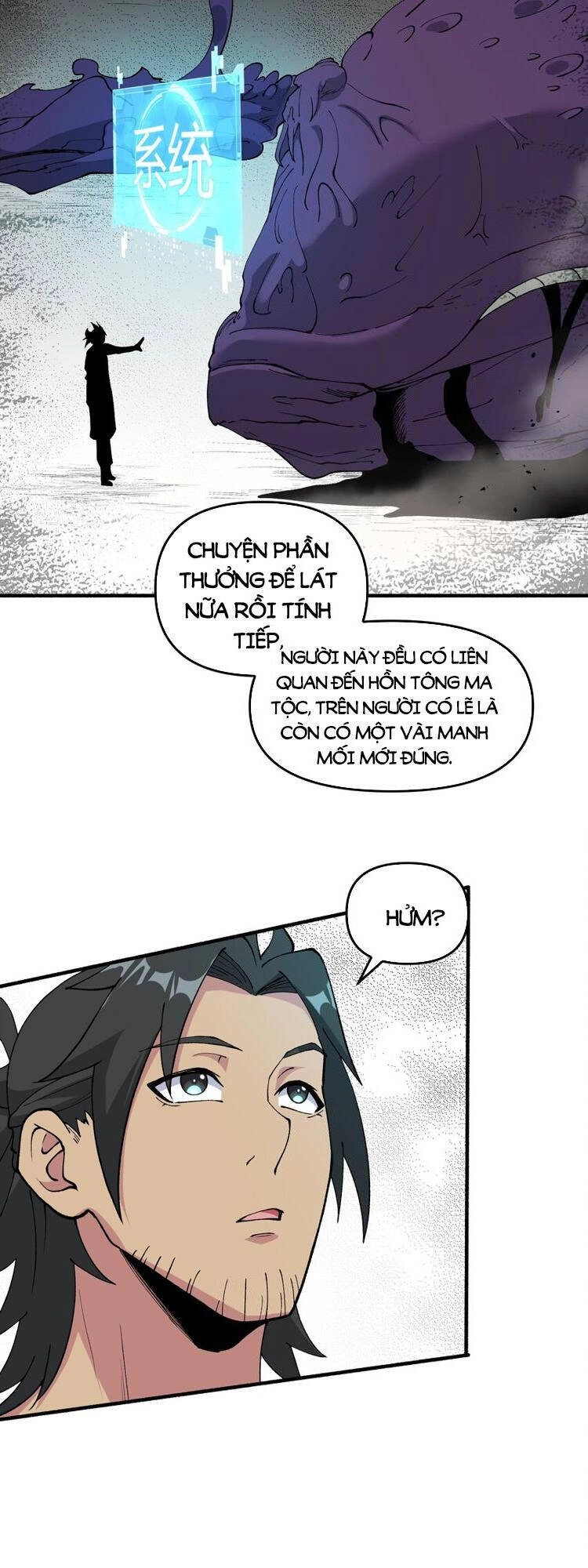 Chặt Củi 10 Năm, Tiên Tử Cầu Xin Ta Thu Nàng Làm Đồ Đệ Chapter 48 - 10