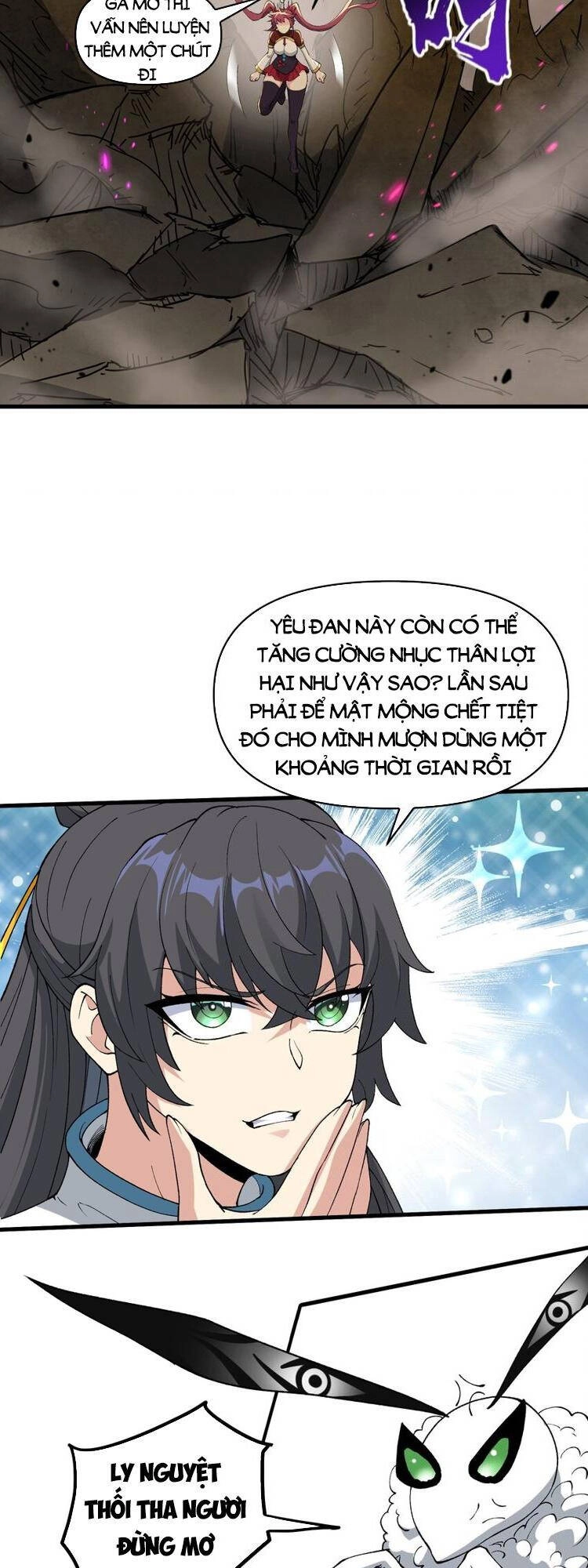 Chặt Củi 10 Năm, Tiên Tử Cầu Xin Ta Thu Nàng Làm Đồ Đệ Chapter 48 - 21