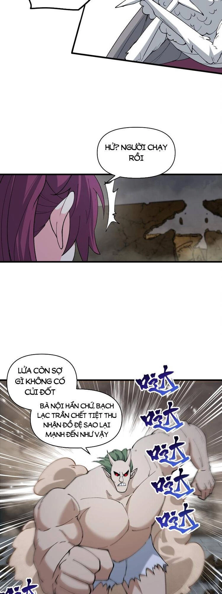 Chặt Củi 10 Năm, Tiên Tử Cầu Xin Ta Thu Nàng Làm Đồ Đệ Chapter 48 - 22