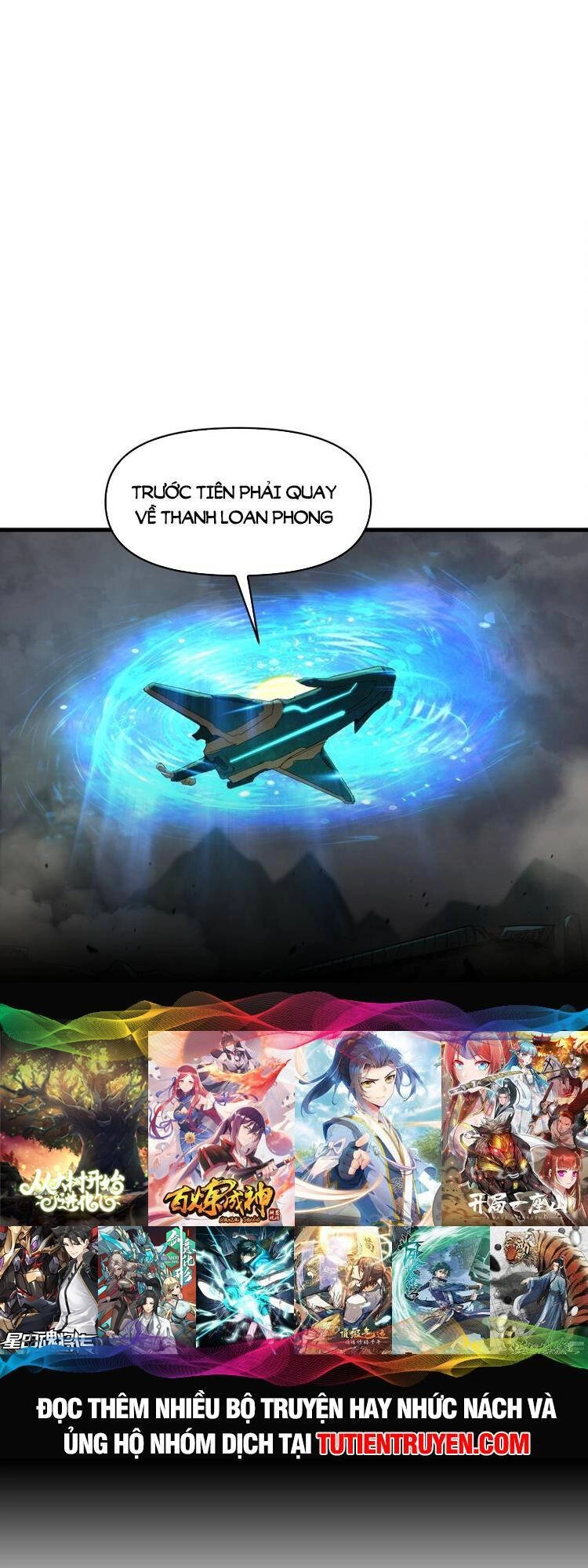 Chặt Củi 10 Năm, Tiên Tử Cầu Xin Ta Thu Nàng Làm Đồ Đệ Chapter 48 - 30