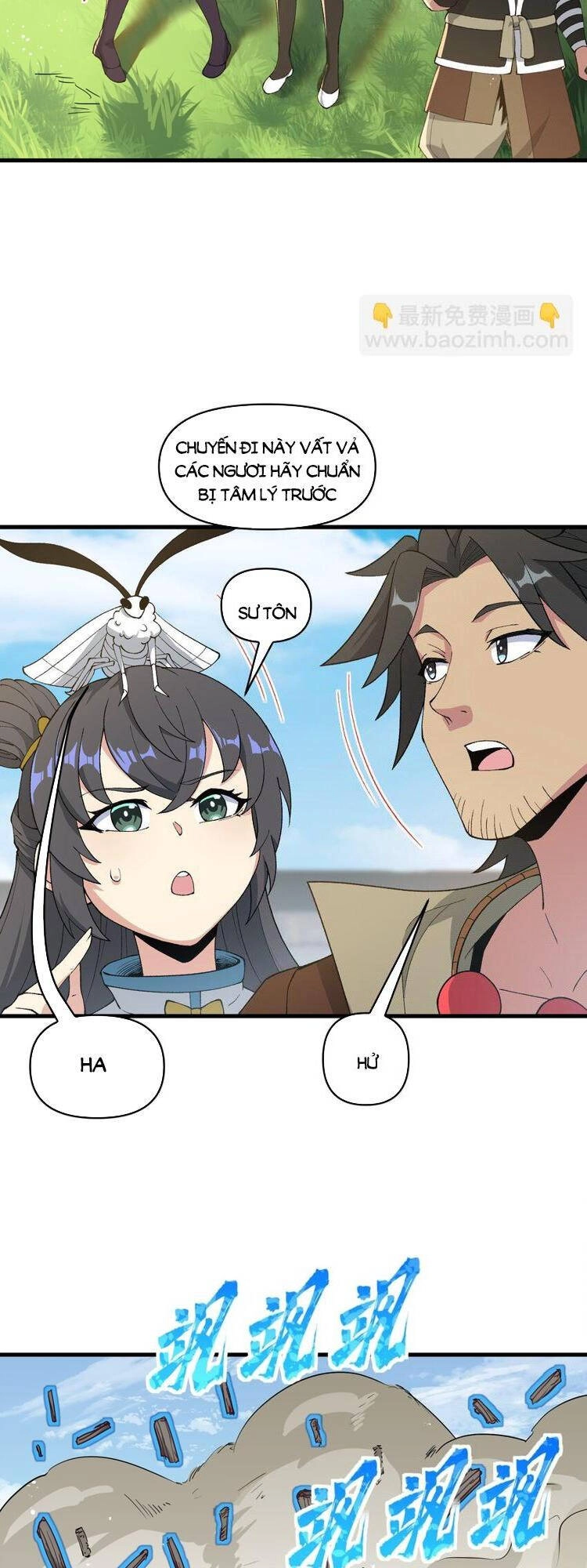 Chặt Củi 10 Năm, Tiên Tử Cầu Xin Ta Thu Nàng Làm Đồ Đệ Chapter 48 - 32