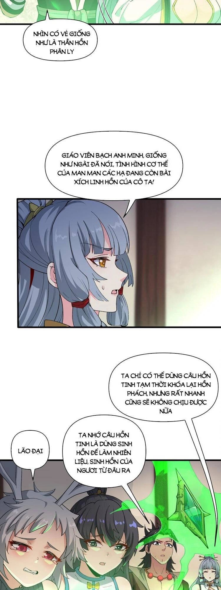 Chặt Củi 10 Năm, Tiên Tử Cầu Xin Ta Thu Nàng Làm Đồ Đệ Chapter 48 - 39