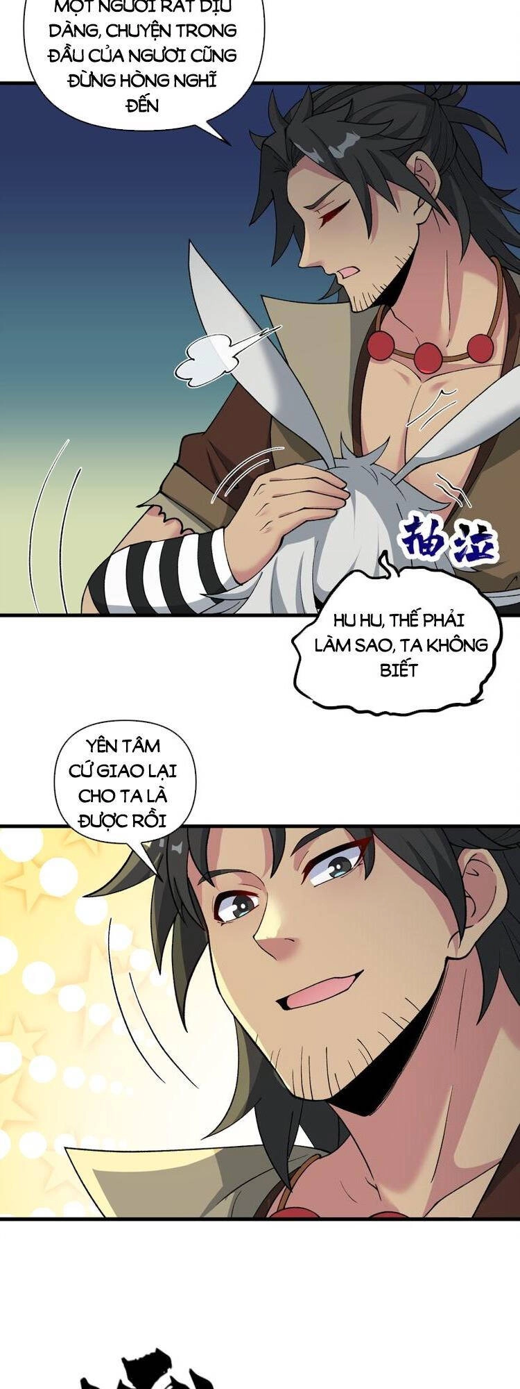 Chặt Củi 10 Năm, Tiên Tử Cầu Xin Ta Thu Nàng Làm Đồ Đệ Chapter 48 - 43