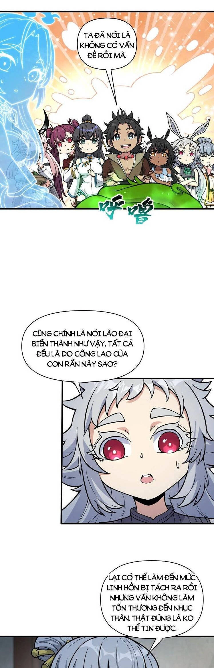 Chặt Củi 10 Năm, Tiên Tử Cầu Xin Ta Thu Nàng Làm Đồ Đệ Chapter 49 - 2