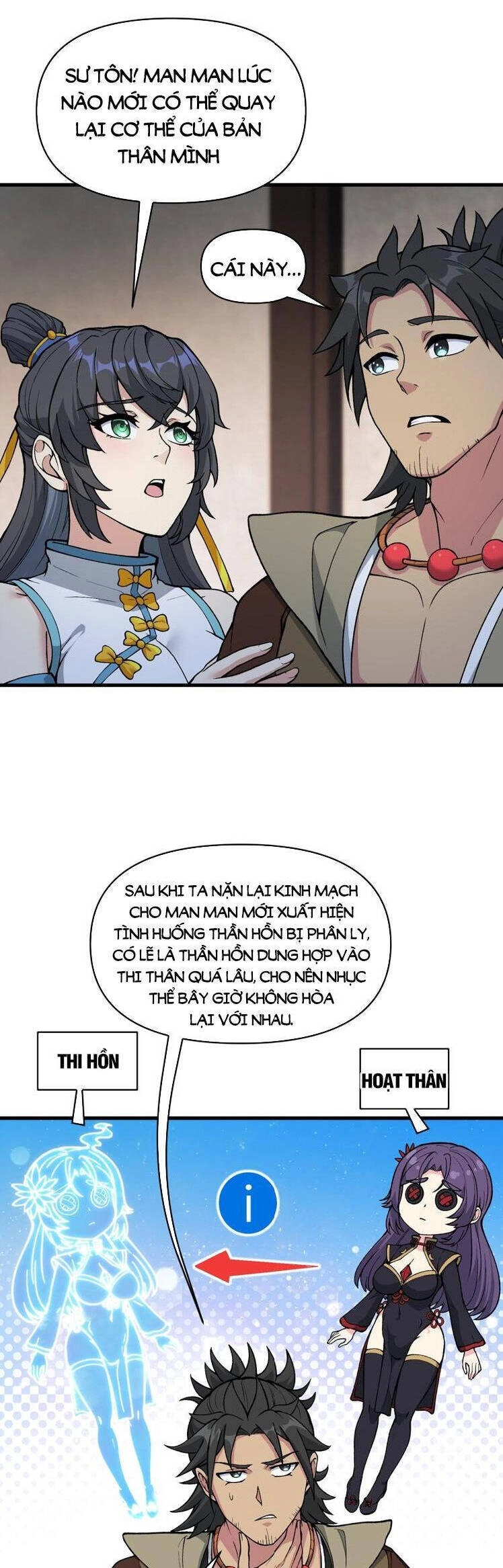 Chặt Củi 10 Năm, Tiên Tử Cầu Xin Ta Thu Nàng Làm Đồ Đệ Chapter 49 - 6