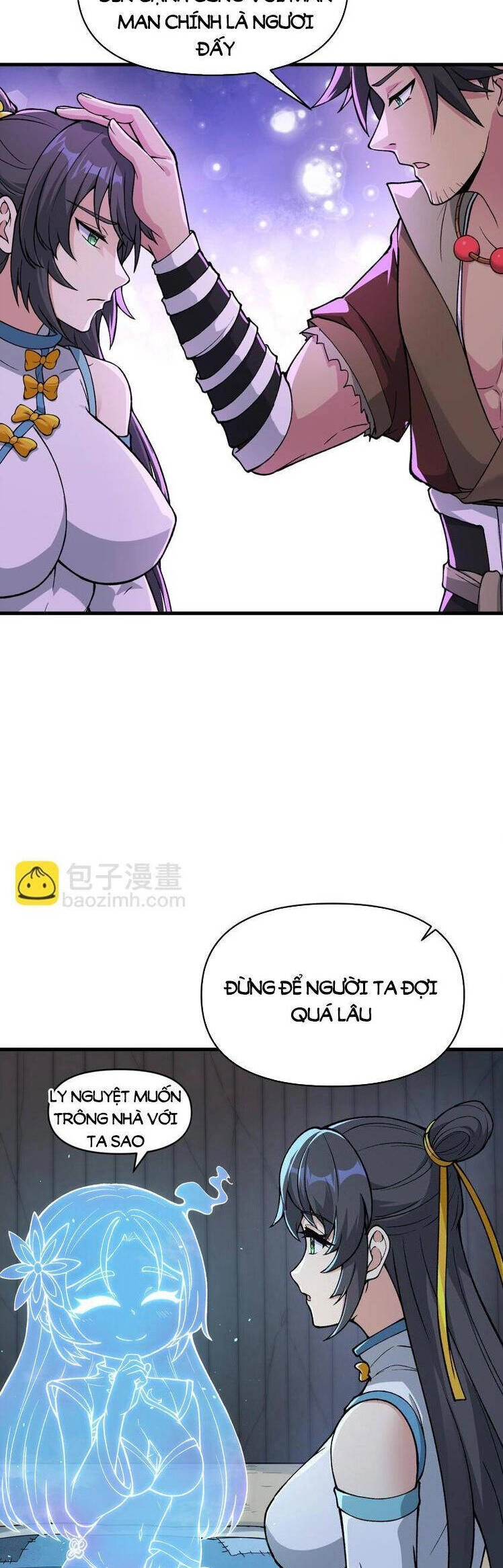 Chặt Củi 10 Năm, Tiên Tử Cầu Xin Ta Thu Nàng Làm Đồ Đệ Chapter 49 - 11