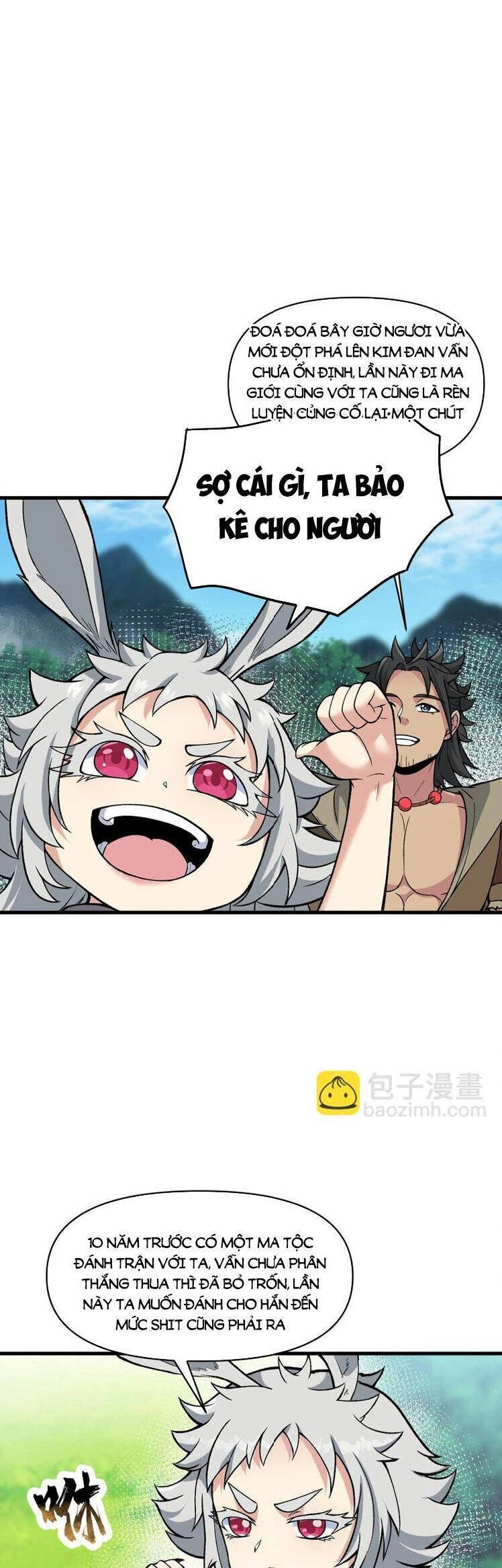 Chặt Củi 10 Năm, Tiên Tử Cầu Xin Ta Thu Nàng Làm Đồ Đệ Chapter 49 - 15