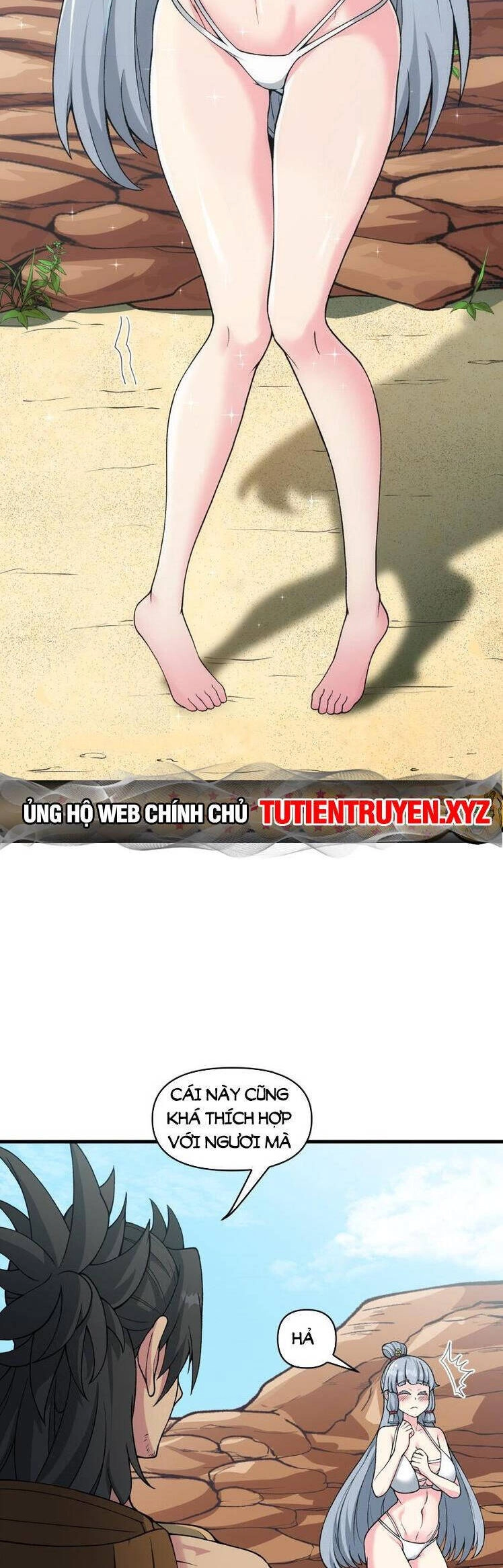 Chặt Củi 10 Năm, Tiên Tử Cầu Xin Ta Thu Nàng Làm Đồ Đệ Chapter 49 - 30