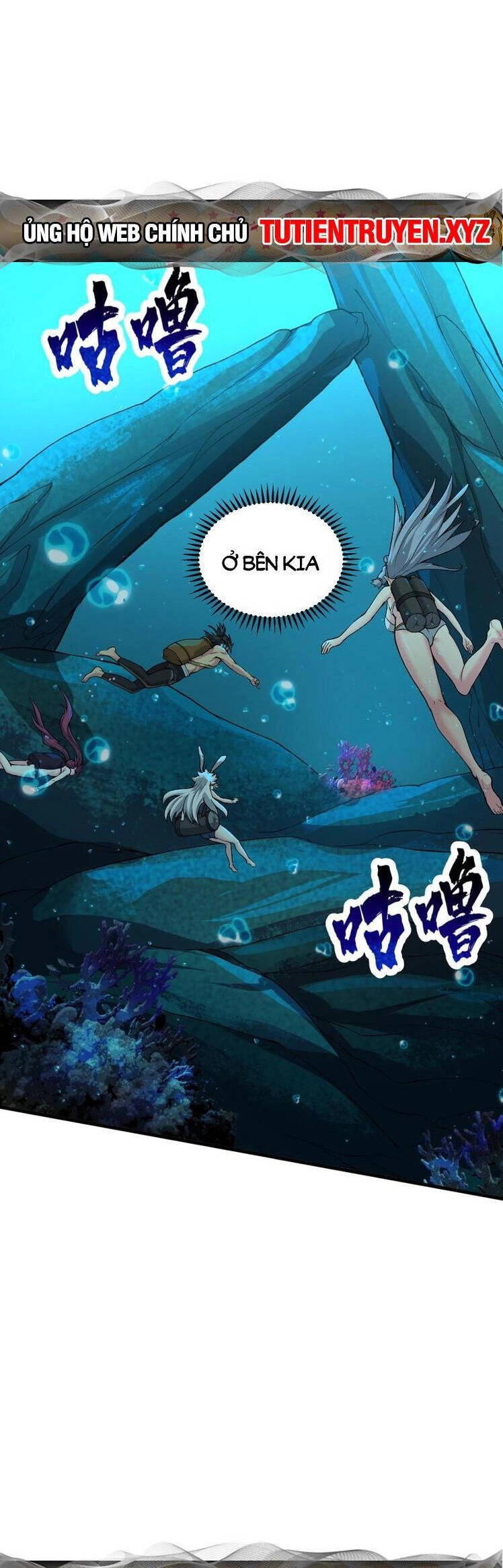 Chặt Củi 10 Năm, Tiên Tử Cầu Xin Ta Thu Nàng Làm Đồ Đệ Chapter 49 - 33