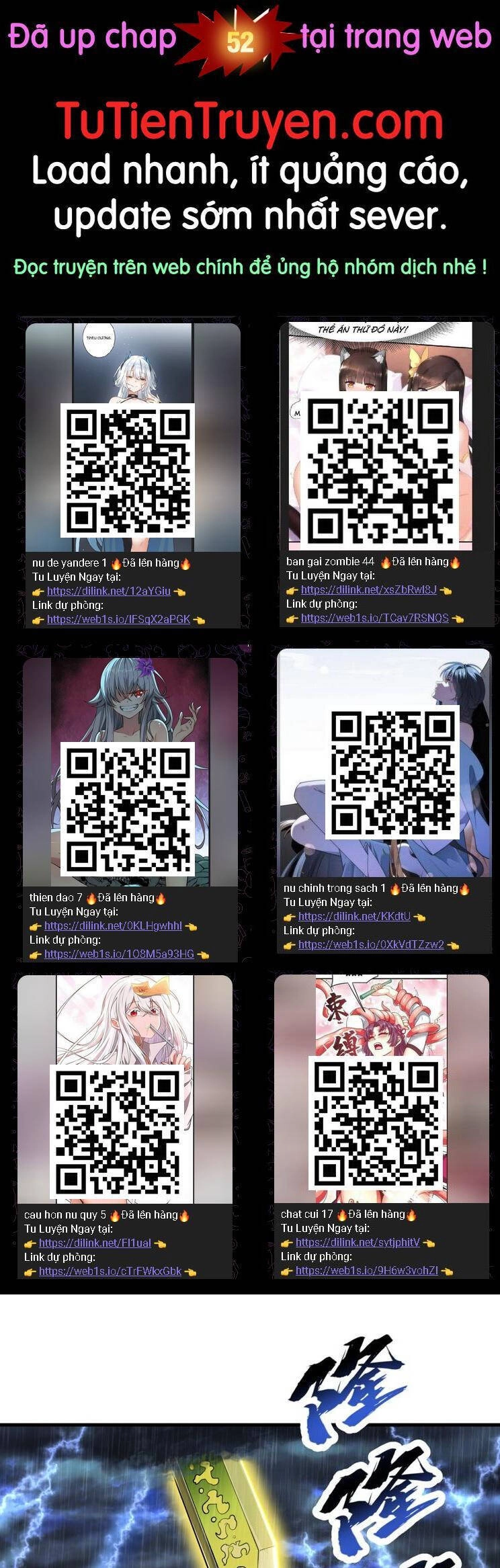 Chặt Củi 10 Năm, Tiên Tử Cầu Xin Ta Thu Nàng Làm Đồ Đệ Chapter 51 - 1