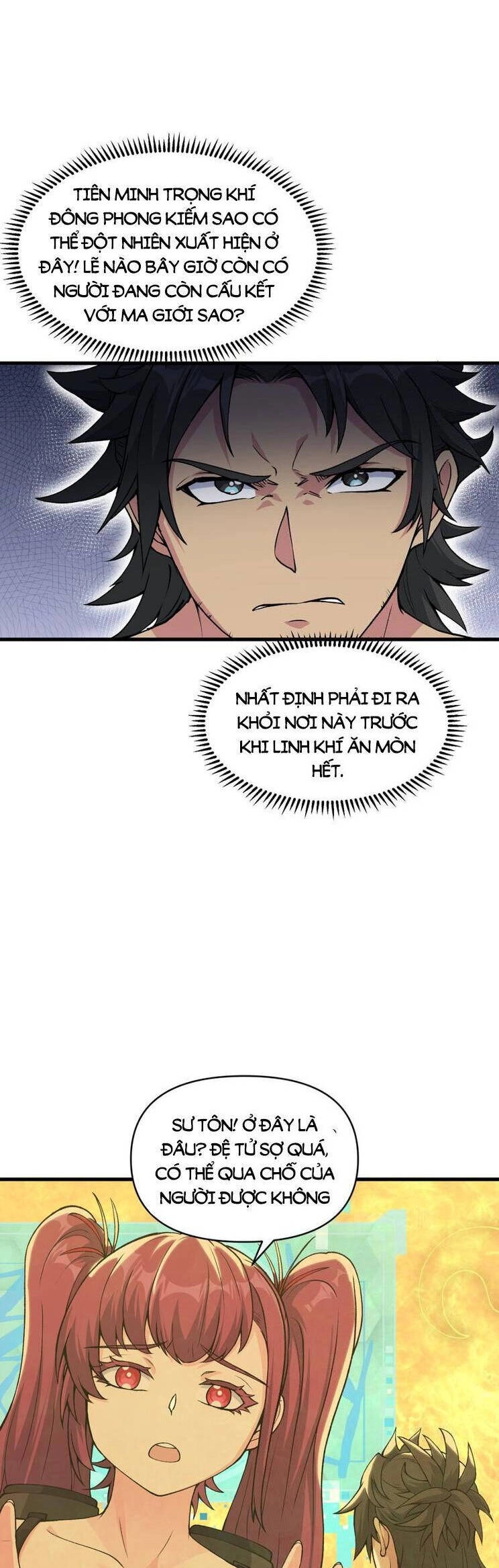 Chặt Củi 10 Năm, Tiên Tử Cầu Xin Ta Thu Nàng Làm Đồ Đệ Chapter 51 - 5