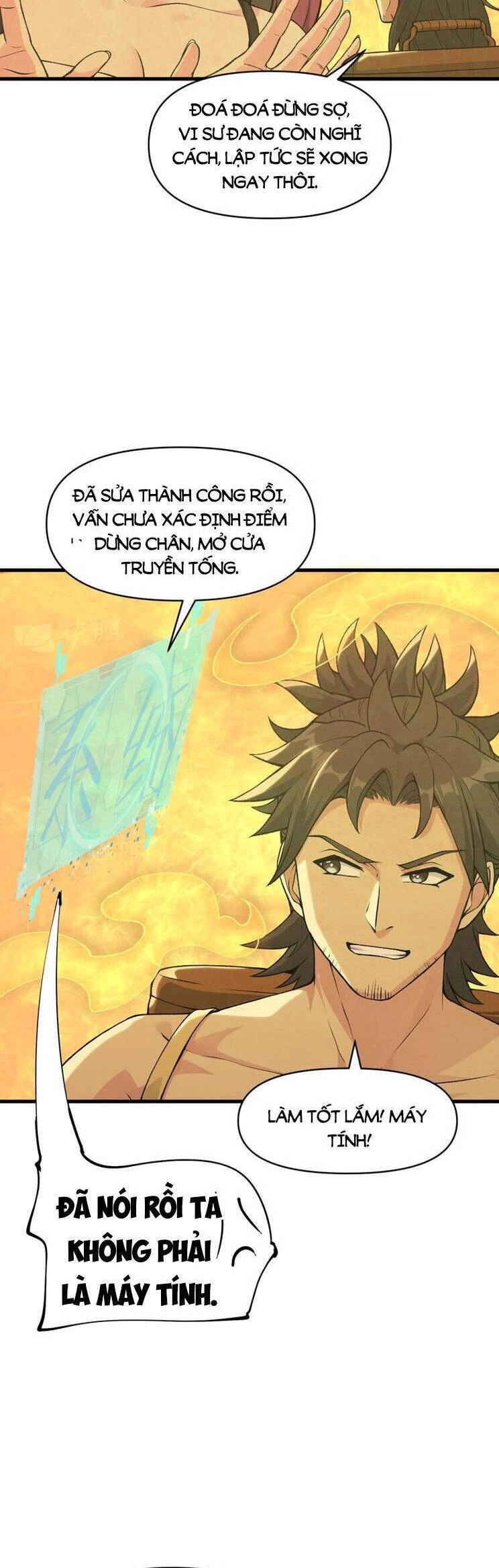 Chặt Củi 10 Năm, Tiên Tử Cầu Xin Ta Thu Nàng Làm Đồ Đệ Chapter 51 - 6