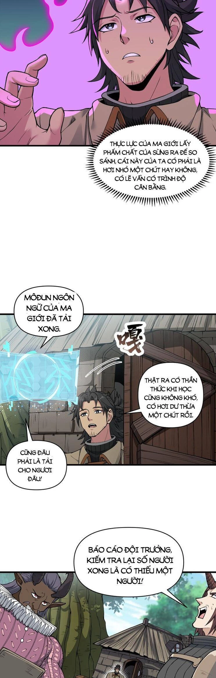 Chặt Củi 10 Năm, Tiên Tử Cầu Xin Ta Thu Nàng Làm Đồ Đệ Chapter 51 - 13