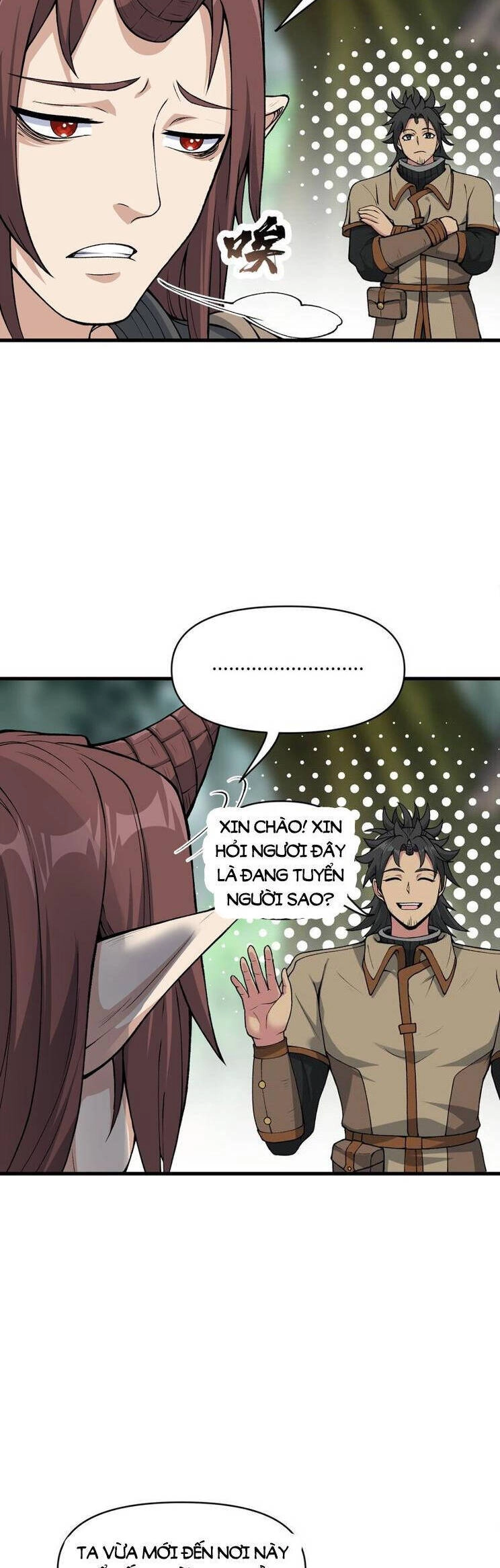 Chặt Củi 10 Năm, Tiên Tử Cầu Xin Ta Thu Nàng Làm Đồ Đệ Chapter 51 - 15