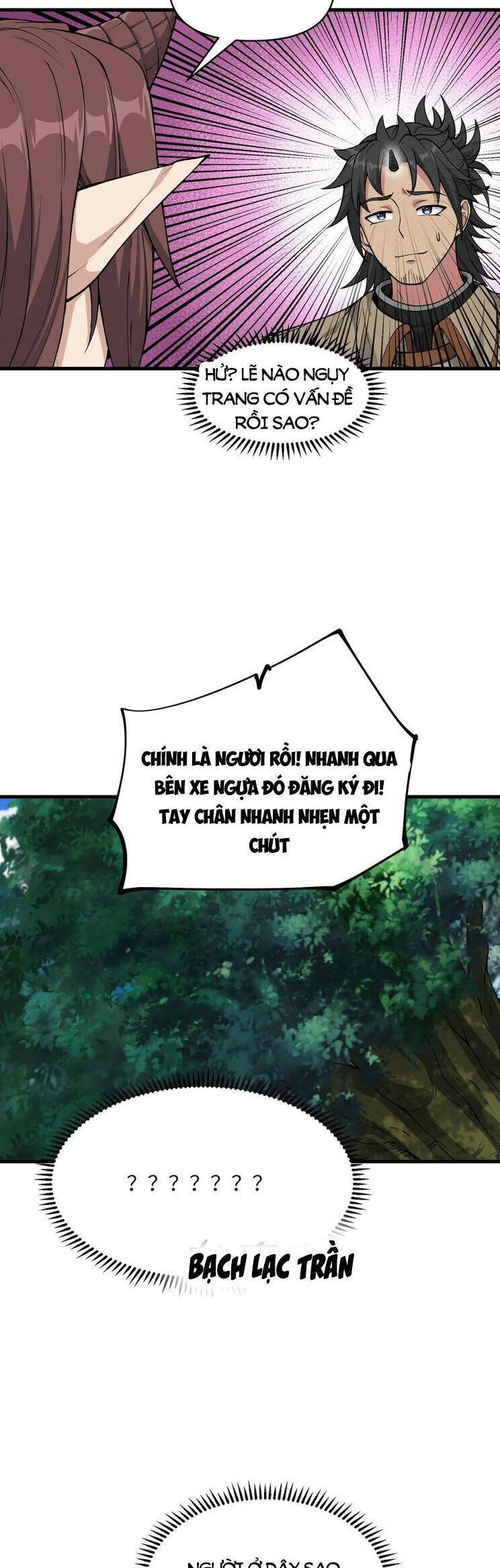 Chặt Củi 10 Năm, Tiên Tử Cầu Xin Ta Thu Nàng Làm Đồ Đệ Chapter 51 - 17