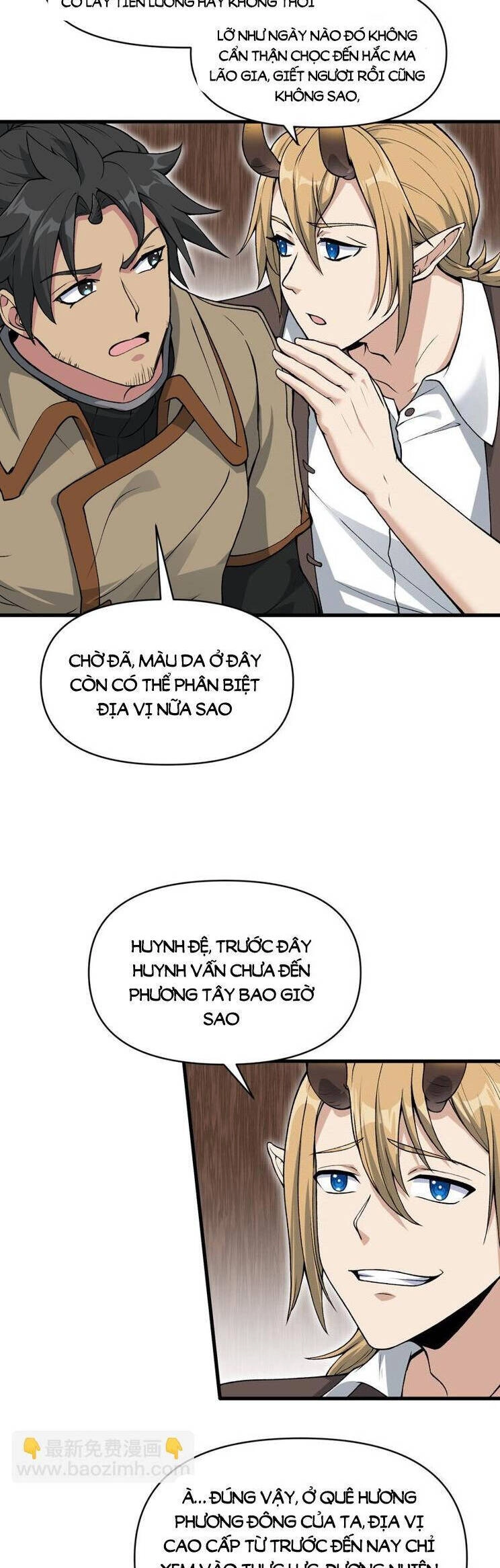 Chặt Củi 10 Năm, Tiên Tử Cầu Xin Ta Thu Nàng Làm Đồ Đệ Chapter 51 - 21