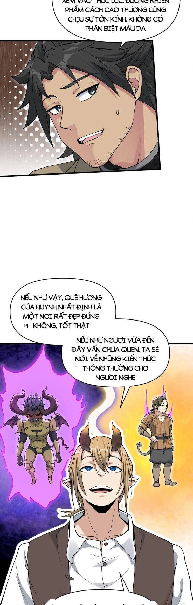 Chặt Củi 10 Năm, Tiên Tử Cầu Xin Ta Thu Nàng Làm Đồ Đệ Chapter 51 - 22