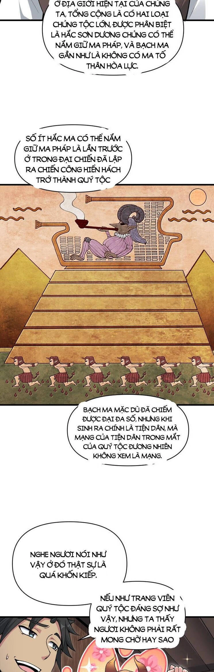 Chặt Củi 10 Năm, Tiên Tử Cầu Xin Ta Thu Nàng Làm Đồ Đệ Chapter 51 - 23